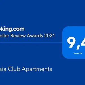  Διαμέρισμα Club